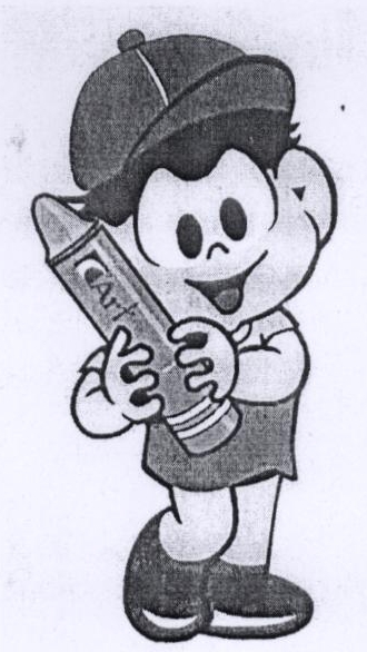 Pencil Device mark 1827676 Trademark