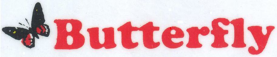 Butterfly Device mark 2616698 Trademark