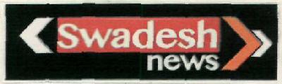 Swadesh News (label) Device mark 2619079 Trademark