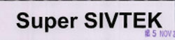 Super Sivtek Device mark 1757824 Trademark
