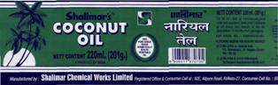 Coconut Oil (device Of Three Coconut Tree) Device mark 2112371 Trademark