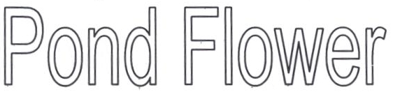 Pond Flower Device mark 2184605 Trademark