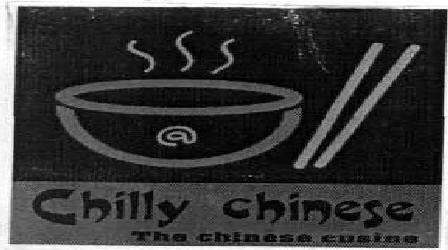 Chilly Chinese Device mark 1904115 Trademark