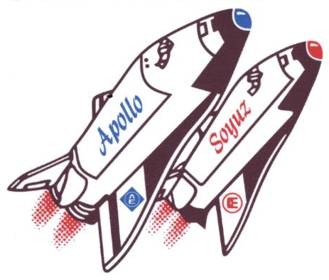 Apollo Device mark 1897039 Trademark