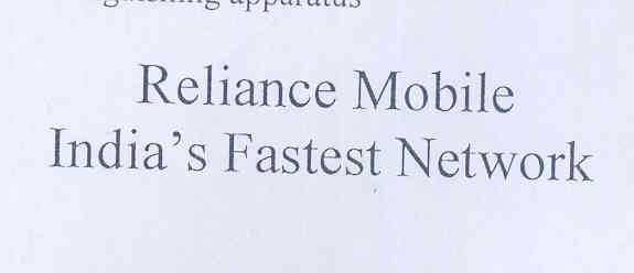 Reliance Mobile India"s Fastest Network (label) Device mark 1773503 Trademark