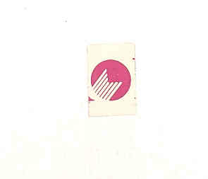 Red Circal (device) Device mark 631098 Trademark