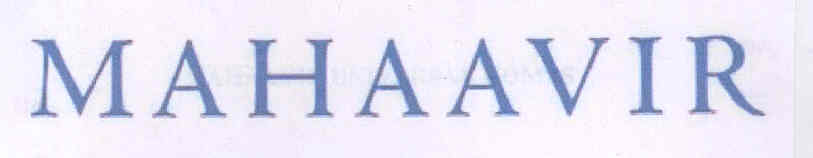 Mahaavir Device mark 1602554 Trademark