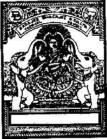 Dadajee Dhackjee & Co. Ltd. (label) Device mark 114113 Trademark