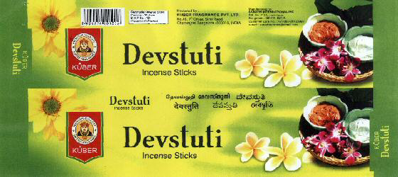 Devstuti With Label Device mark 1611170 Trademark