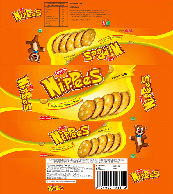 Divss Nippees (label) Device mark 2515567 Trademark