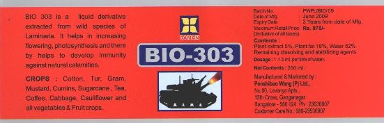 Daman, Bio-303 Device mark 1873612 Trademark