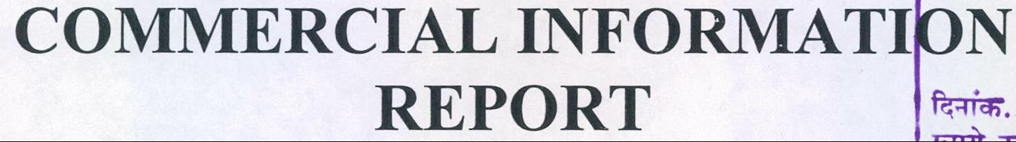 Commercial Information Report Device mark 2193887 Trademark