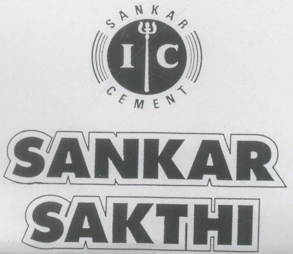 Sankar Sakthi Device mark 888652 Trademark