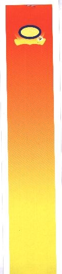 No Name Device mark 1615430 Trademark