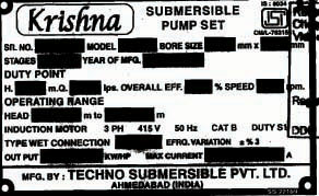 Krishna [lable] Device mark 1157267 Trademark