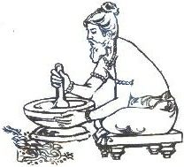 (device Of Sage) Device mark 1503864 Trademark