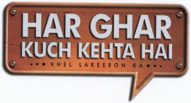 Har Ghar Kuch Kehta Hai (logo) Device mark 1581281 Trademark