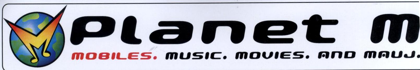 Planet M Device mark 1943145 Trademark