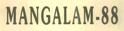 Mangalam-88 Device mark 2470356 Trademark