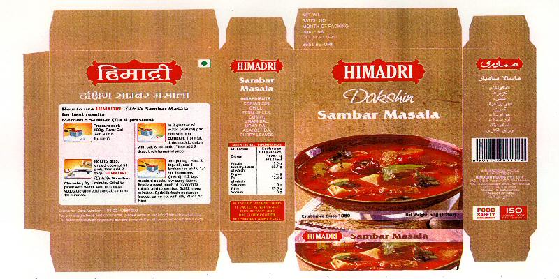 Himadri Dakshin Sambar Masala Device mark 2264676 Trademark
