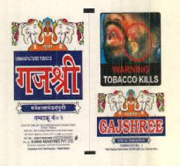 Gajshree Device mark 2534090 Trademark