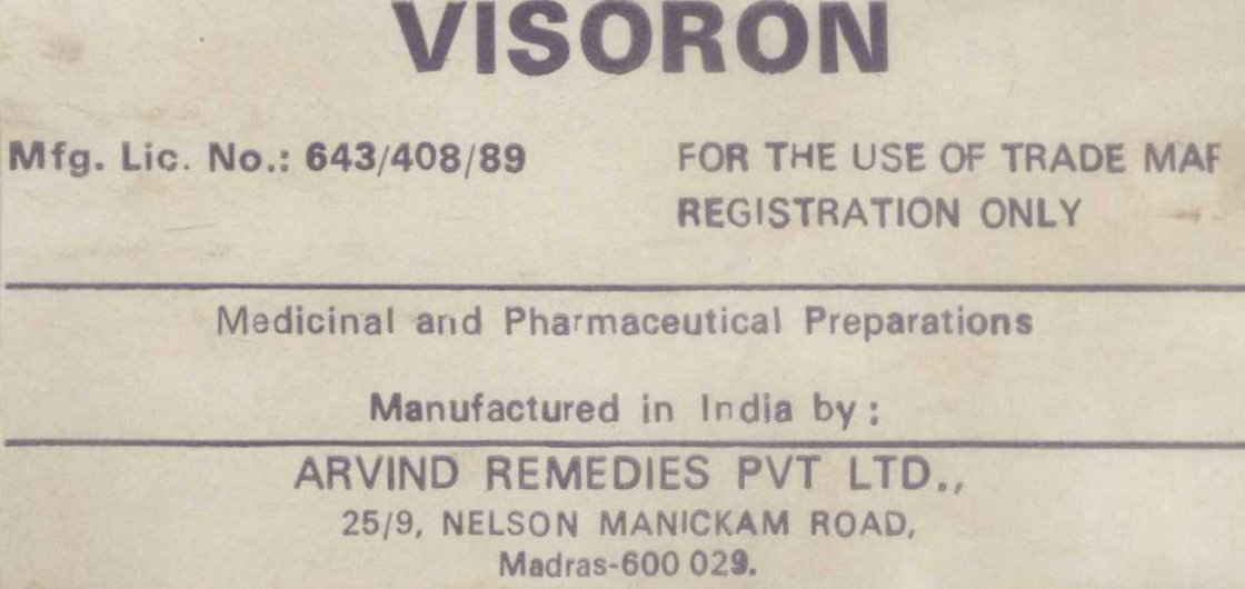 Visoron Device mark 582012 Trademark