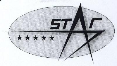 Star Device mark 1781320 Trademark