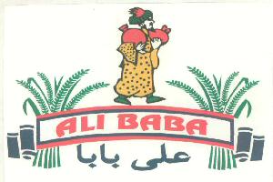 Ali Baba (label) Device mark 2589877 Trademark