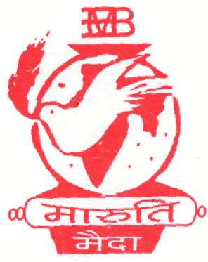 Maruti Maida (label) Device mark 2231603 Trademark