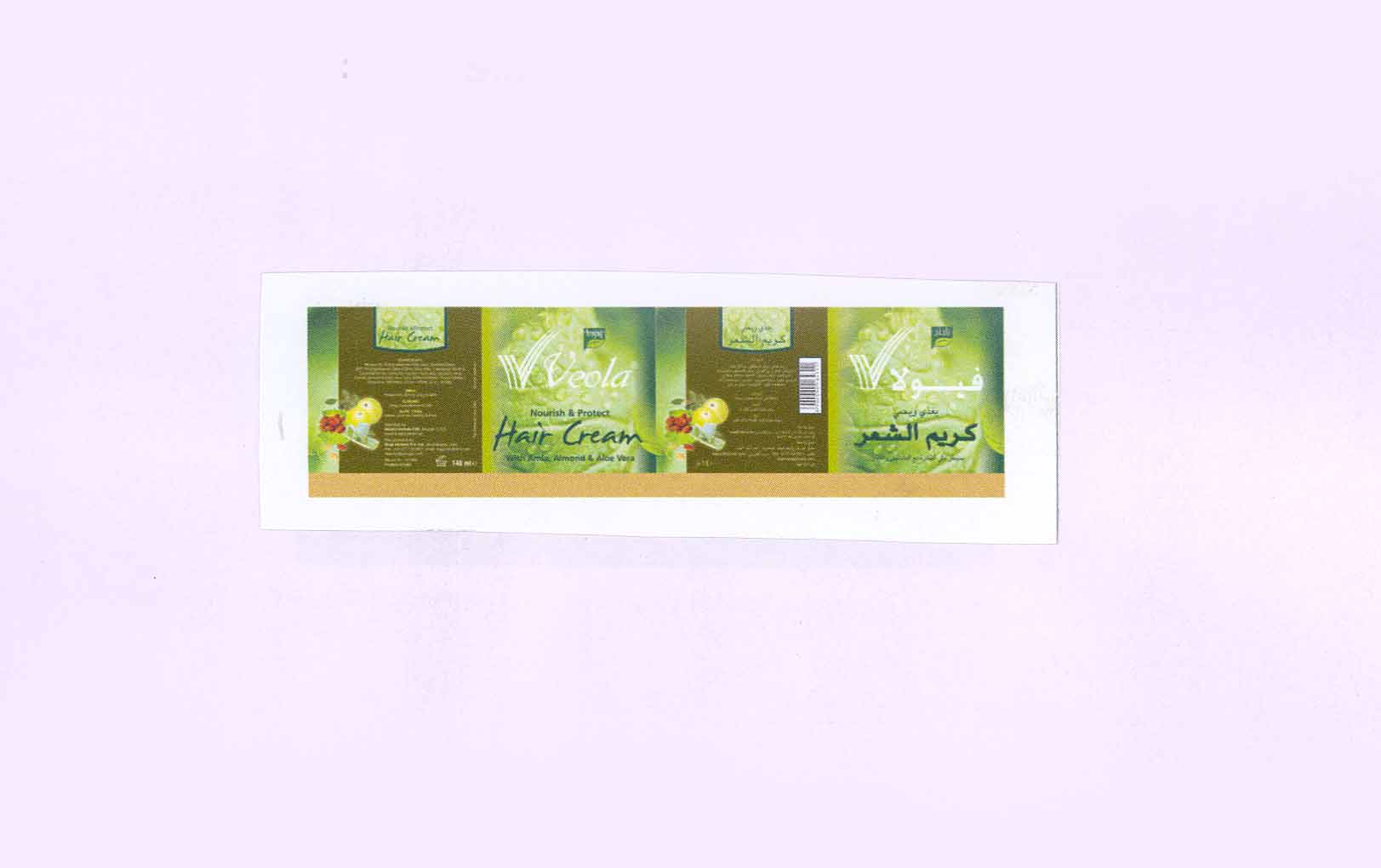 Veola Hair Cream (label) Device mark 1662379 Trademark