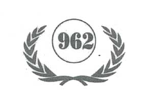 962 With Device Of Crop Device mark 2141444 Trademark