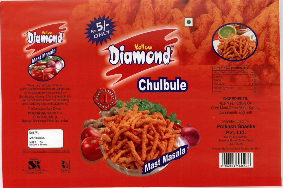 Yellow Diamond Chulbule (label) Device mark 1500362 Trademark