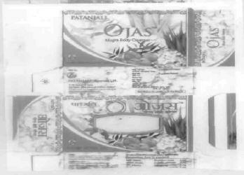 Ojas Device mark 1840174 Trademark