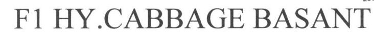 F1 Hy.cabbage Basant Device mark 1663250 Trademark