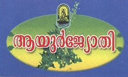 Ayurjyothi Device mark 1834471 Trademark