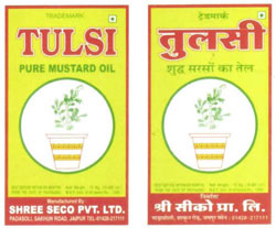 Tulsi With Device Of Plant Device mark 2810714 Trademark