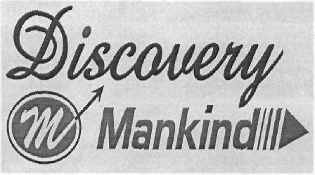 Discovery M Minkind (device) Device mark 2510593 Trademark