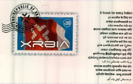 Xrbia (device Of Flag) Device mark 2361223 Trademark