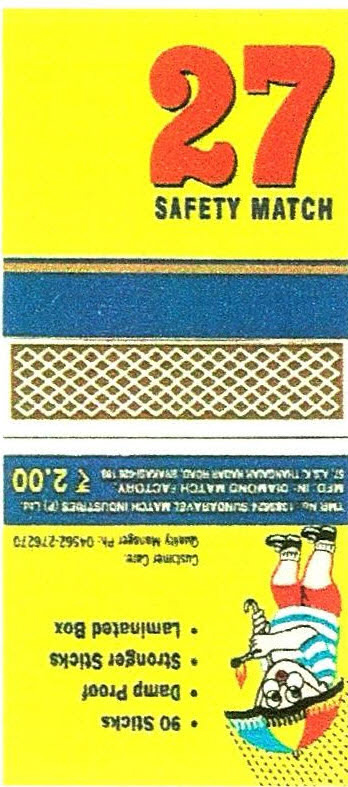27 Safety Match Device mark 2600768 Trademark