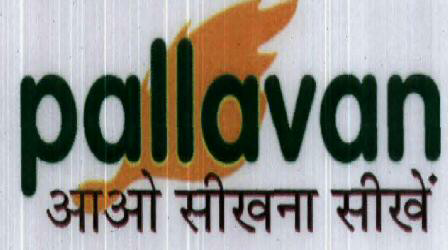 Pallavan (with Device) Device mark 2061353 Trademark