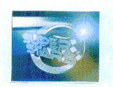 Super Stars (label) Device mark 1488979 Trademark