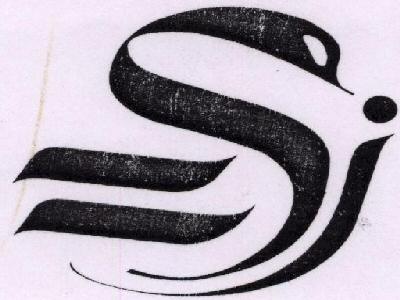 Device Mark Device mark 1478935 Trademark