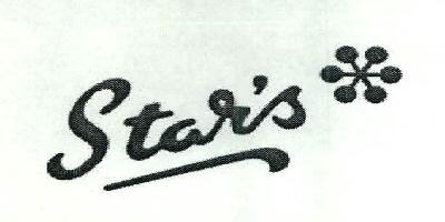 Star's Device mark 2359556 Trademark