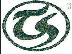 Device Mark Device mark 1290582 Trademark