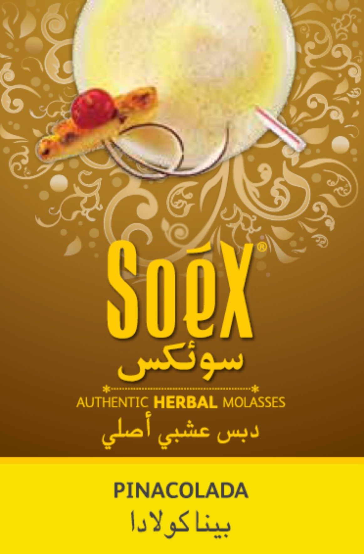 'soex' Herbal Molasses-pinacolada- Composite Label Device mark 2310443 Trademark