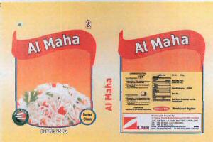 Al Maha (with Label) Device mark 2093544 Trademark
