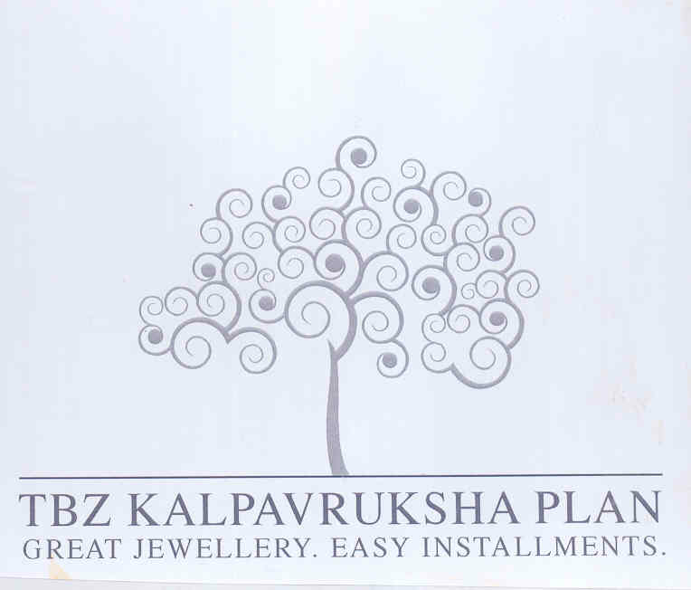 Tbz Kalpavruksha Plan (label) Device mark 1761069 Trademark