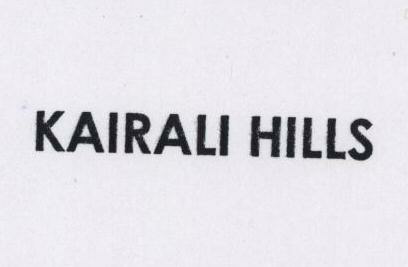 Kairali Hills Device mark 1471612 Trademark