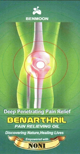 Benarthril Device mark 2360173 Trademark