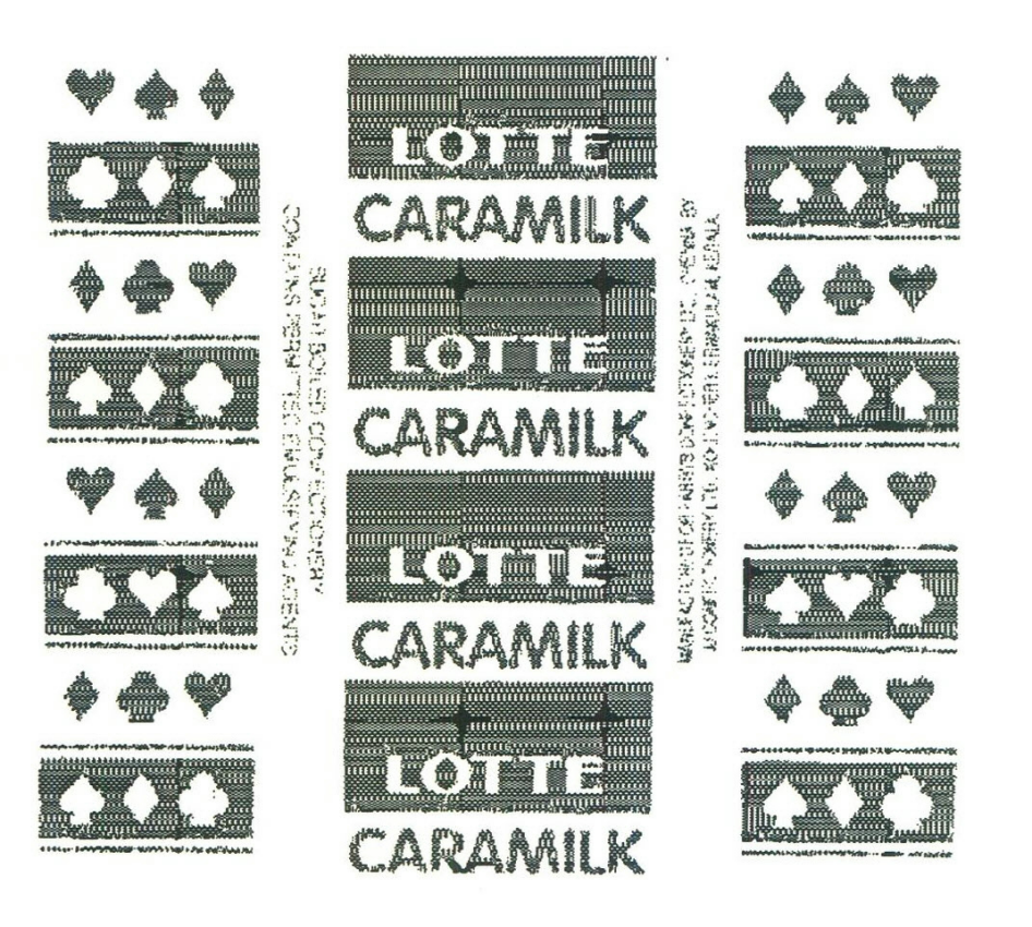 Lotte Caramilk (label) Device mark 1364707 Trademark